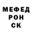 Дистиллят ТГК жижа Anton Mercer