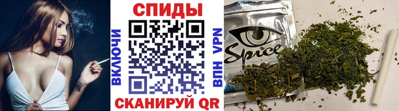 БУТИРАТ BDO  купить   Кашира 