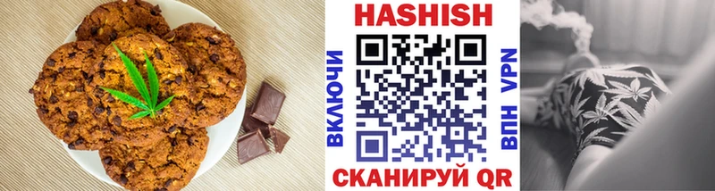 мега как зайти  Кашира  Еда ТГК марихуана 