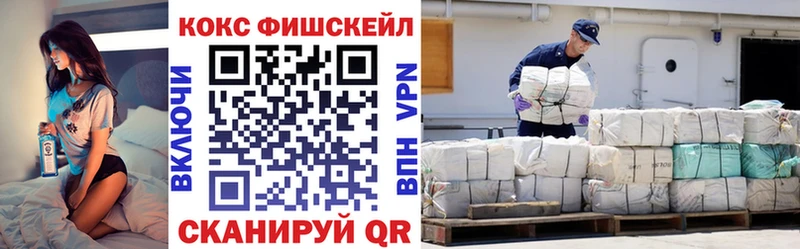 наркошоп  Кашира  Cocaine Боливия 
