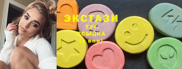 COCAINE Алексин