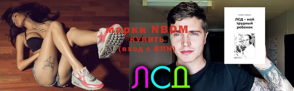 кокаин колумбия Абаза