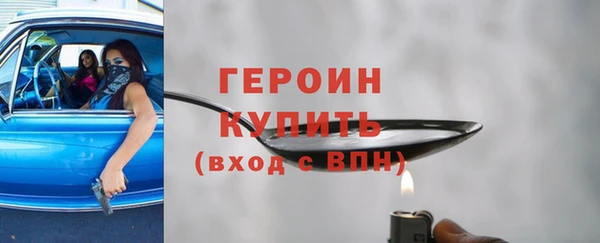 а пвп мука Абинск