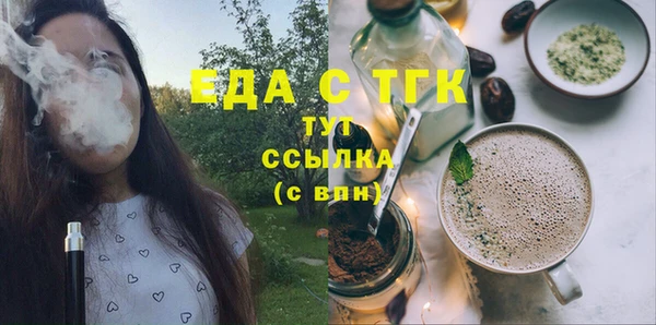 а пвп мука Абинск