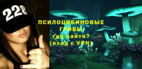 а пвп мука Абинск