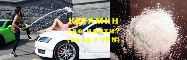 а пвп мука Абинск