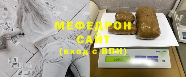 кокаин колумбия Абаза