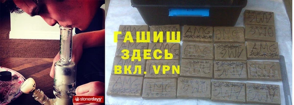 кокаин колумбия Абаза
