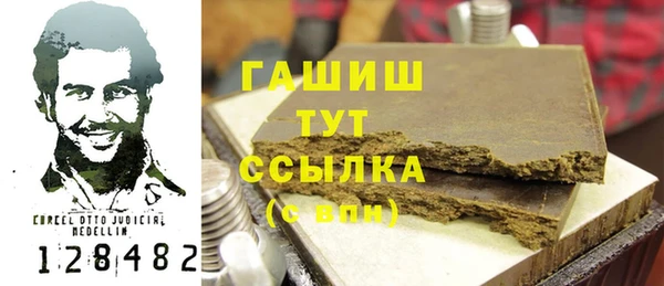 эйфоретик Абдулино