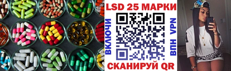 наркотики  Кашира  блэк спрут ссылки  ЛСД экстази кислота 