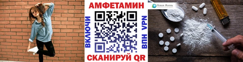 МЕТАМФЕТАМИН пудра  Кашира 