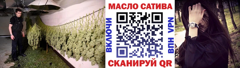 Дистиллят ТГК вейп с тгк  Кашира 