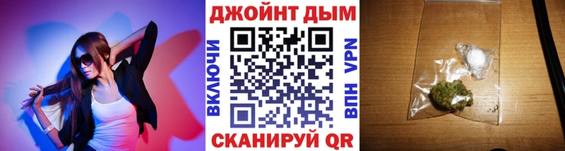 mega ссылки  Кашира  darknet официальный сайт  Конопля Ganja 